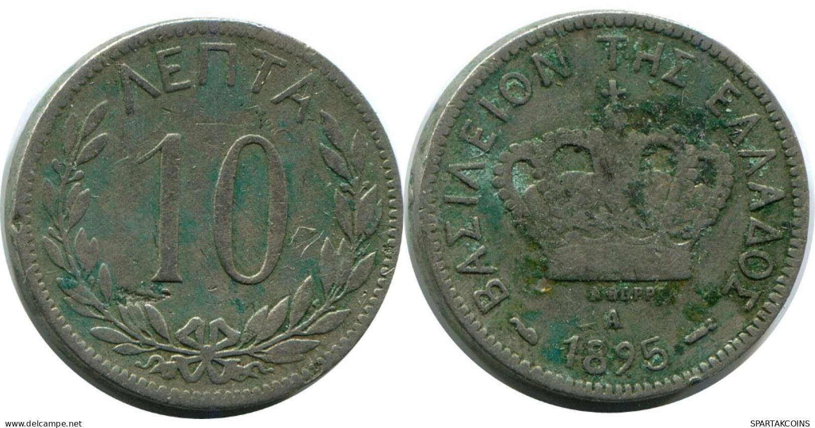 10 LEPTA 1895 GRIECHENLAND GREECE Münze George I #AH743.D.A - Griekenland