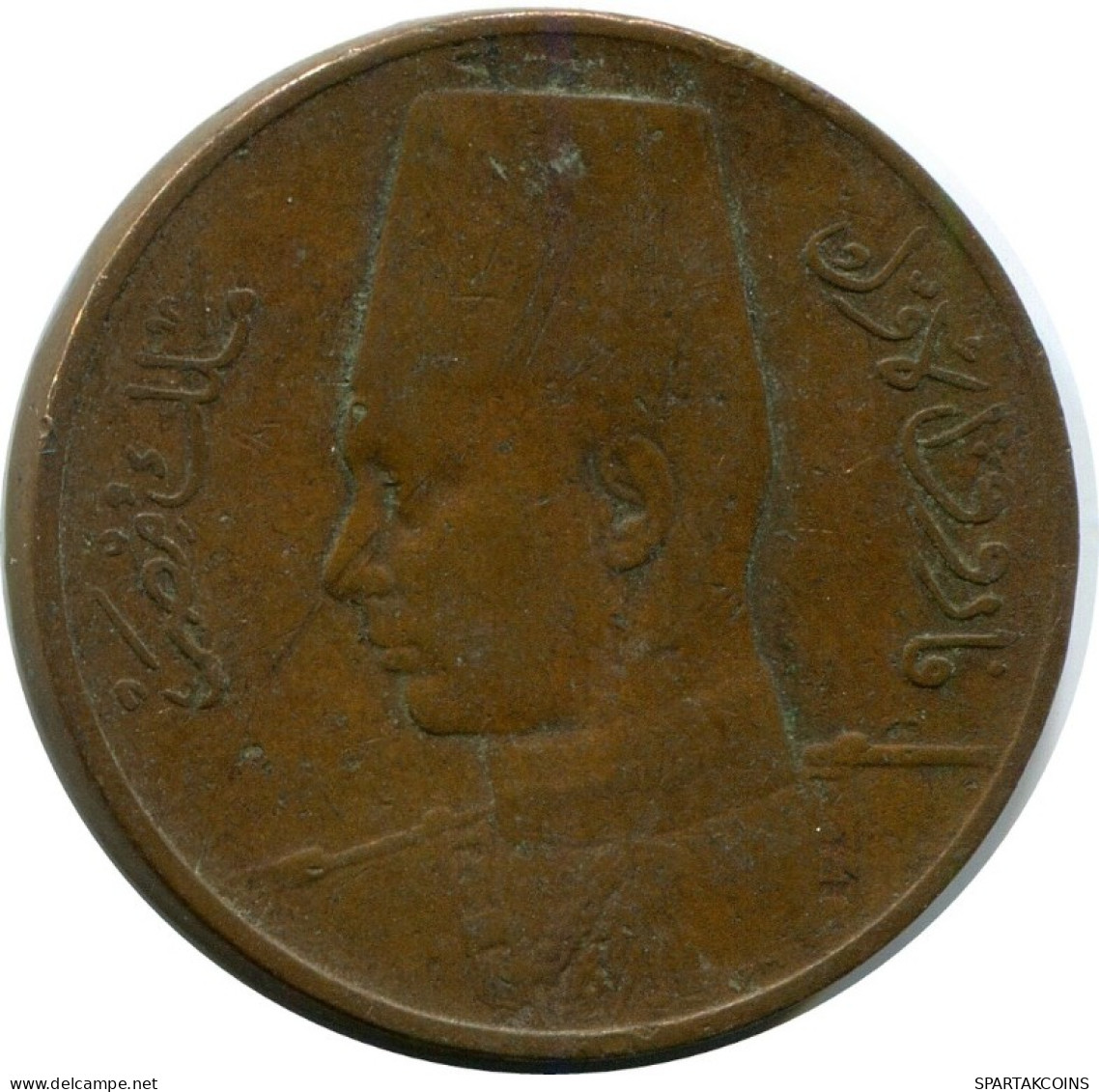1 MILLIEME 1938 ÄGYPTEN EGYPT Islamisch Münze #AK088.D.A - Egypte