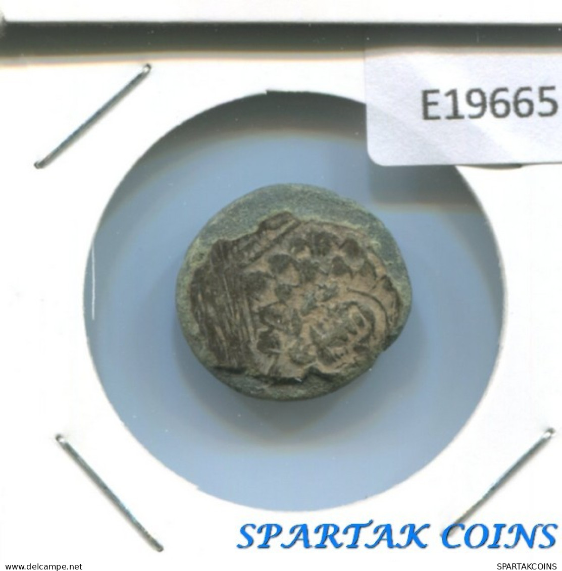 Auténtico Original Antiguo BYZANTINE IMPERIO Moneda #E19665.4.E.A - Byzantinische Münzen
