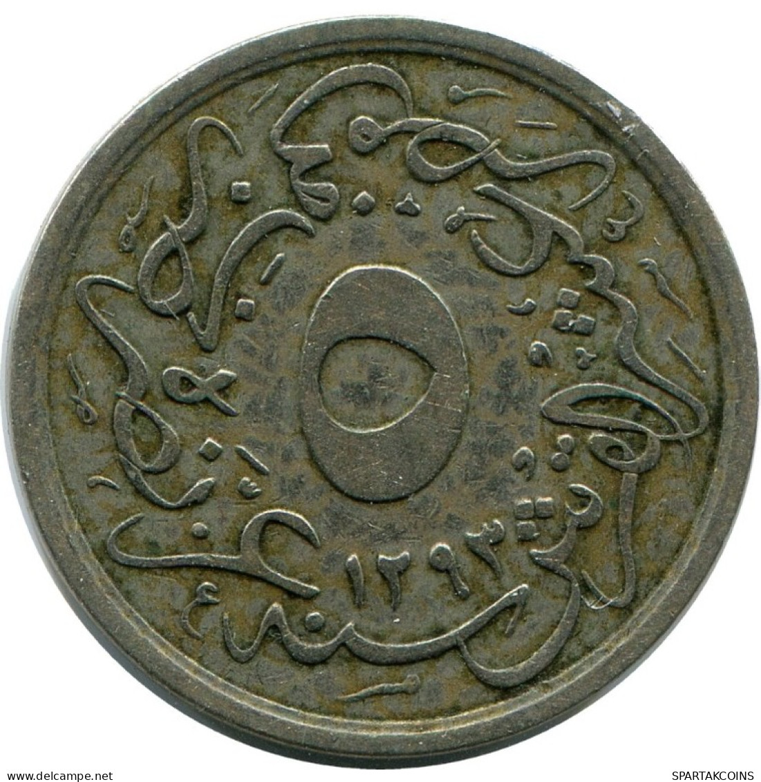 5/10 QIRSH 1899 EGIPTO EGYPT Islámico Moneda #AH279.10.E.A - Aegypten