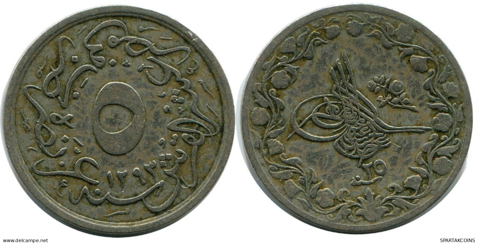 5/10 QIRSH 1899 EGIPTO EGYPT Islámico Moneda #AH279.10.E.A - Aegypten