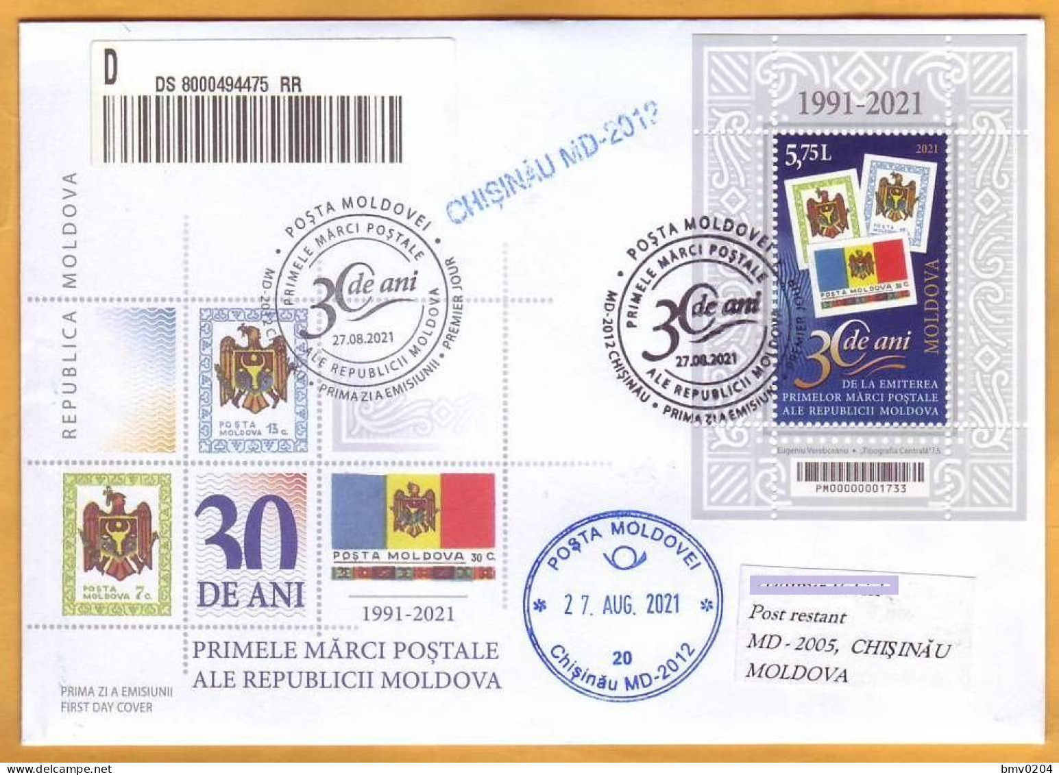 2021 Moldova Moldavie FDC  30 Years Since The Issue Of The First Postage Stamps Of The Republic Of Moldova - Moldawien (Moldau)