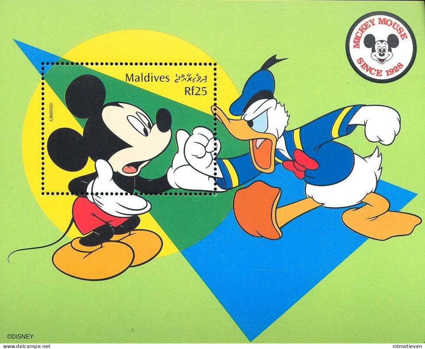 MWD-BK5-310-3 MINT PF/MNH ¤ MALDIVES 1996 BLOCK ¤ 70th ANNIVERSARY OF MICKEY MOUSE - THE WORLD OF WALT DISNEY - Disney