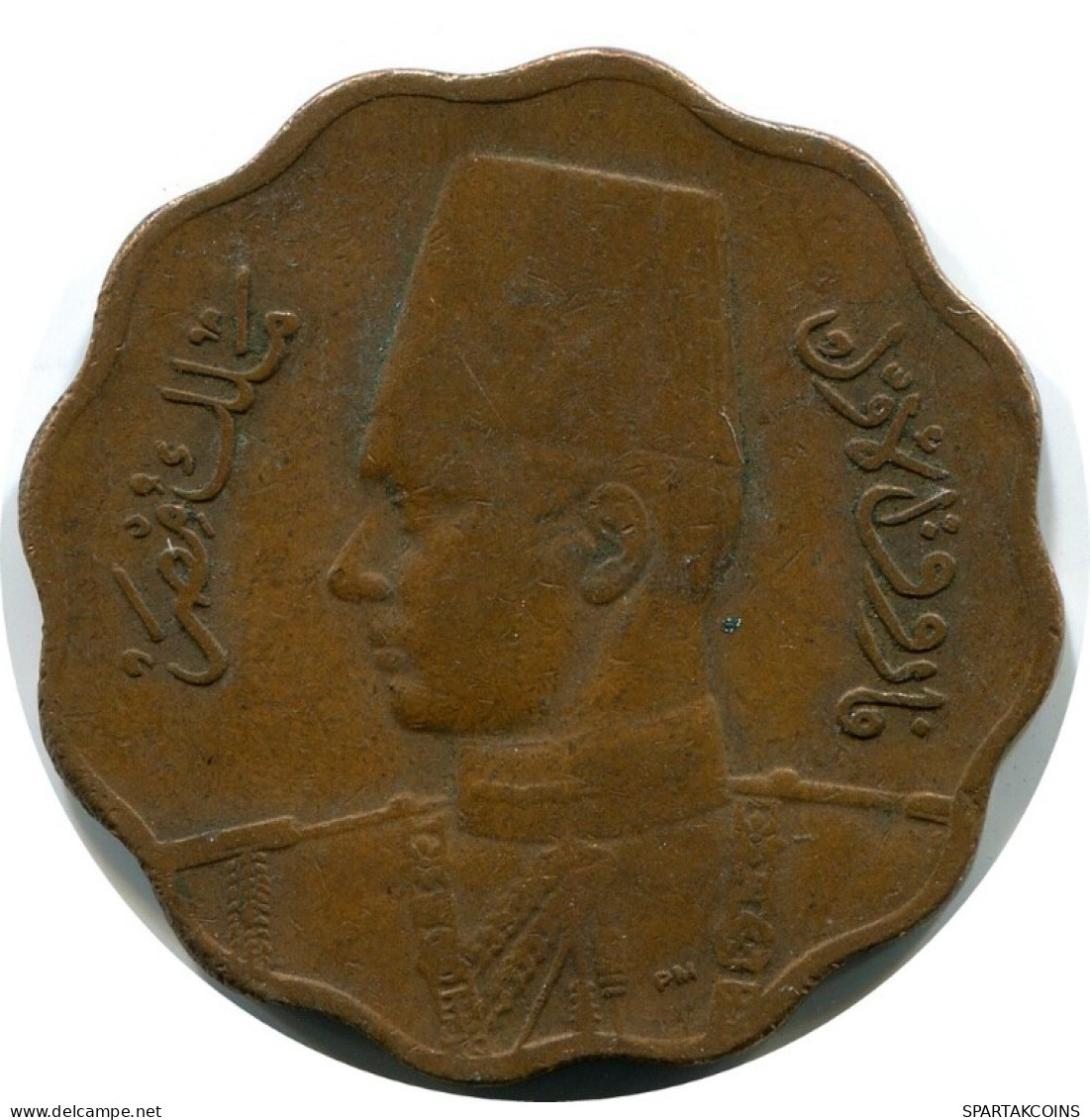 10 MILLIEMES 1943 EGIPTO EGYPT Islámico Moneda #AK025.E.A - Aegypten