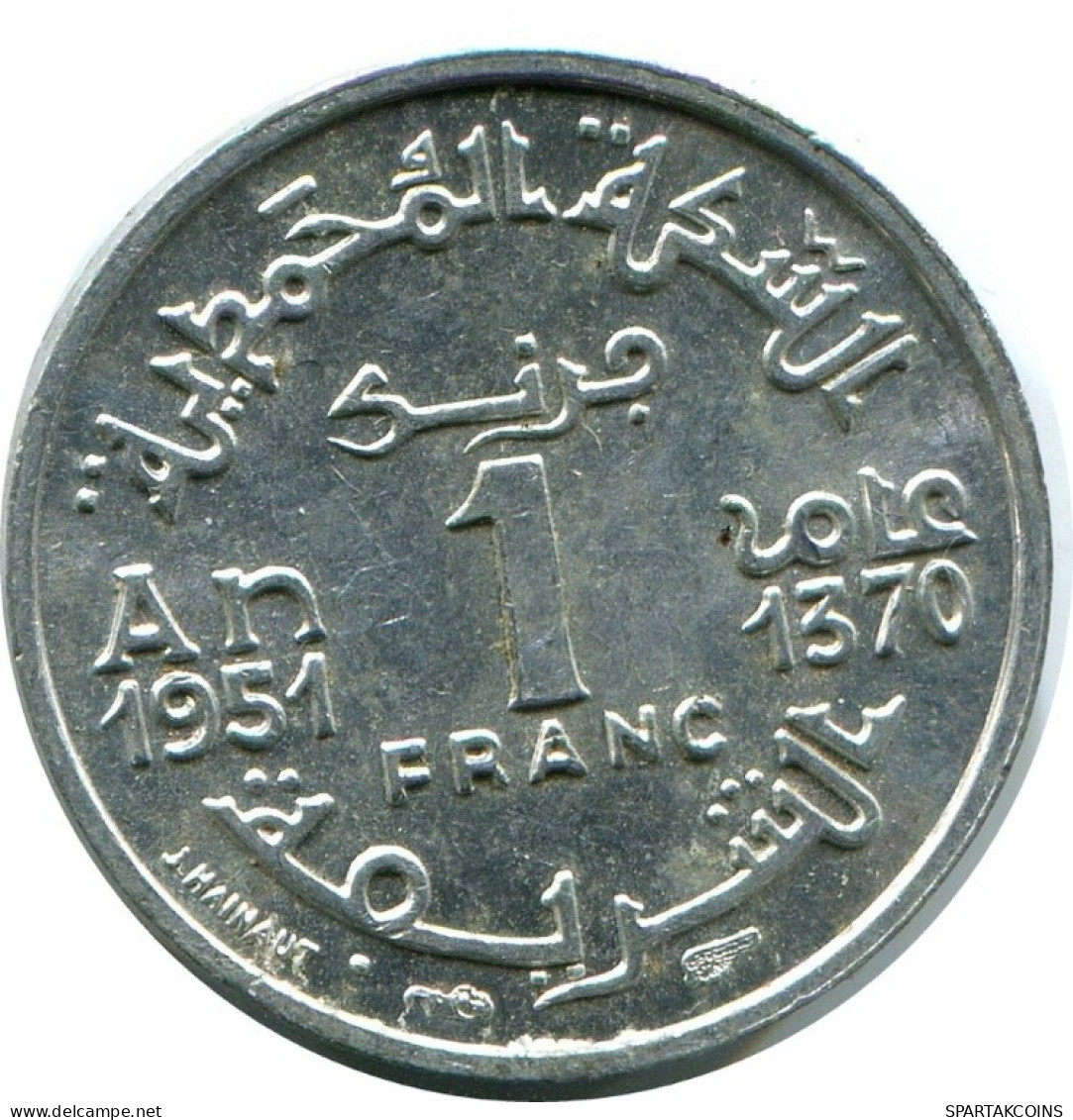 1 FRANCS 1951 MOROCCO Mohammed V Coin #AH920.U.A - Marocco