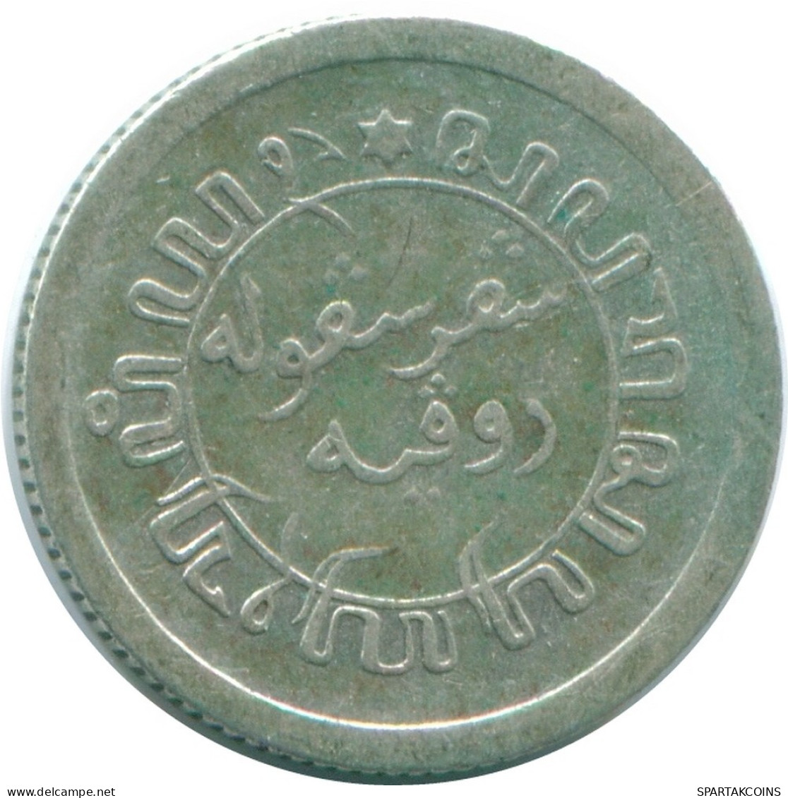 1/10 GULDEN 1920 NIEDERLANDE OSTINDIEN SILBER Koloniale Münze #NL13361.3.D.A - Nederlands-Indië