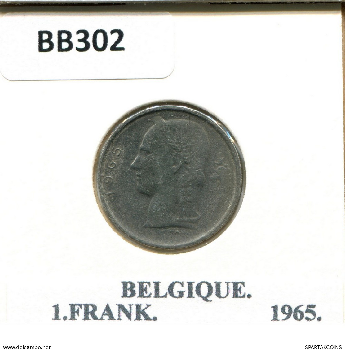 1 FRANC 1965 FRENCH Text BELGIUM Coin #BB302.U.A - 1 Franc