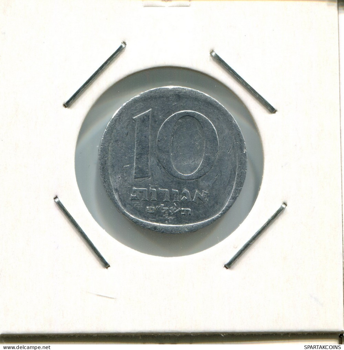 10 AGOROT 1979 ISRAEL Pièce #AR611.F.A - Israel