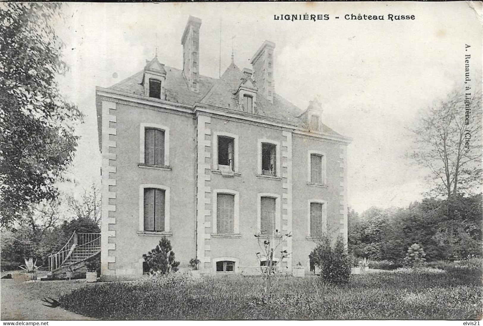 LIGNIERES Château Russe - Other & Unclassified