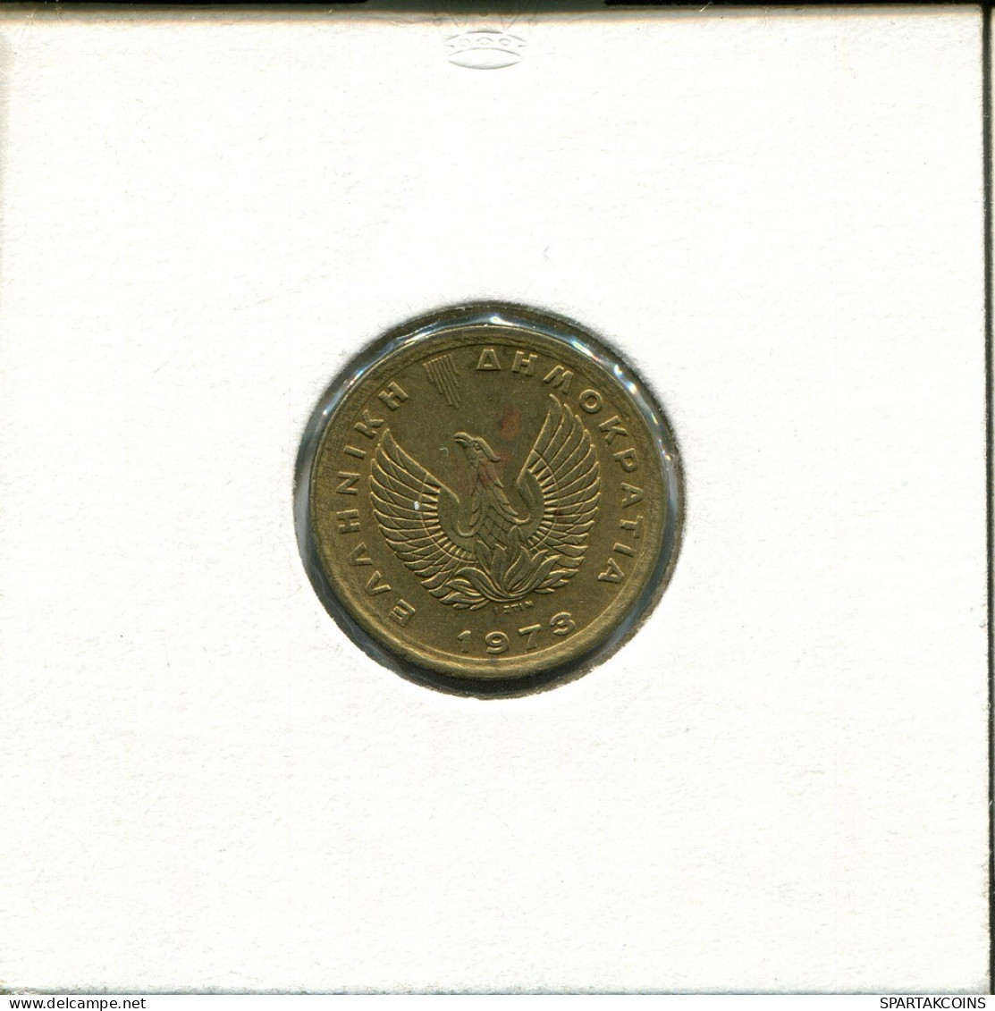 50 LEPTA 1973 GRIECHENLAND GREECE Münze #AS769.D.A - Griekenland
