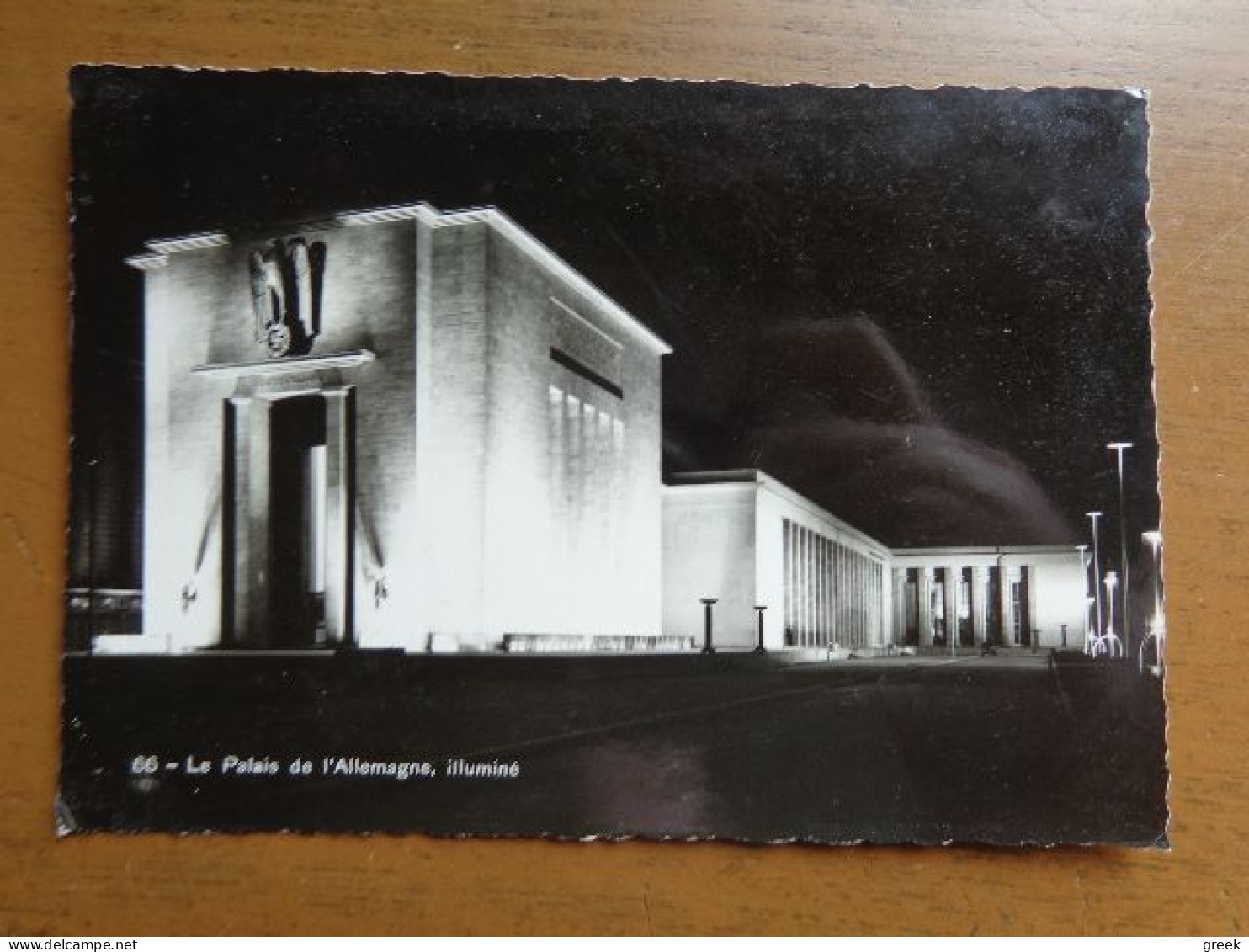 Carte Officielle De L'expo Internationale De Liège 1939 - Le Palais De L'Allemagne --> Beschreven - Liege