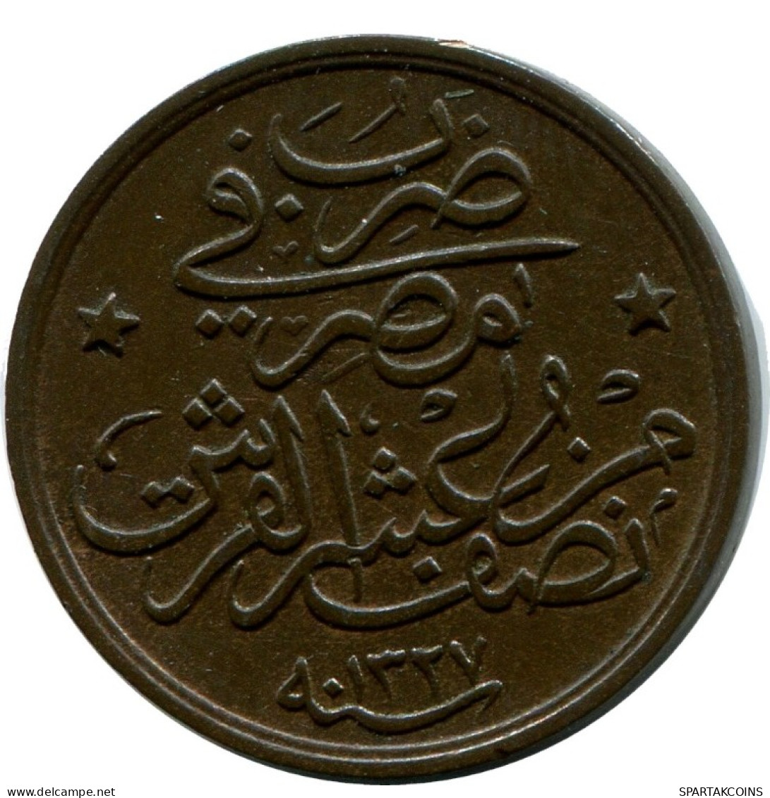1/20 QIRSH 1911 EGIPTO EGYPT Islámico Moneda #AH254.10.E.A - Aegypten