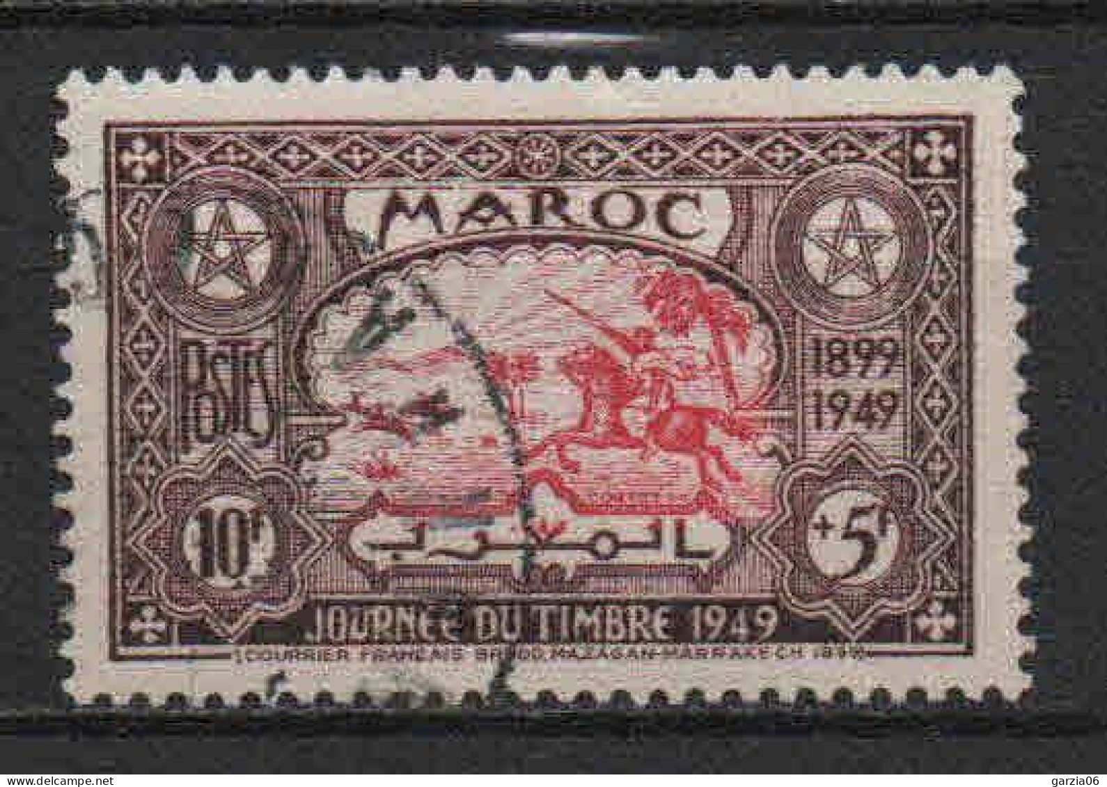 Maroc - 1949 - Journée Du Timbre -  N° 275 - Oblit - Used - Used Stamps