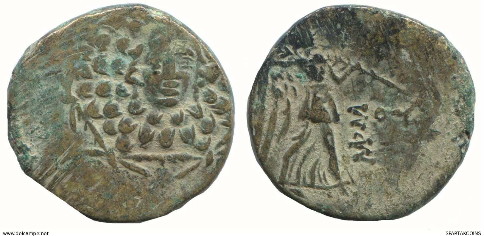AMISOS PONTOS 100 BC Aegis With Facing Gorgon 6.9g/22mm #NNN1549.30.F.A - Grecques