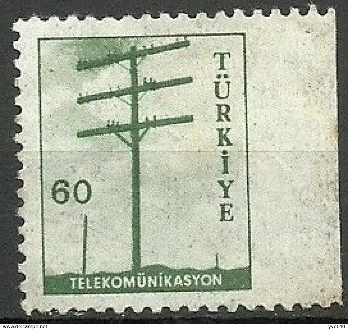Turkey; 1959 Pictorial Postage Stamp 60 K. ERROR "Imperf. Edge" - Unused Stamps
