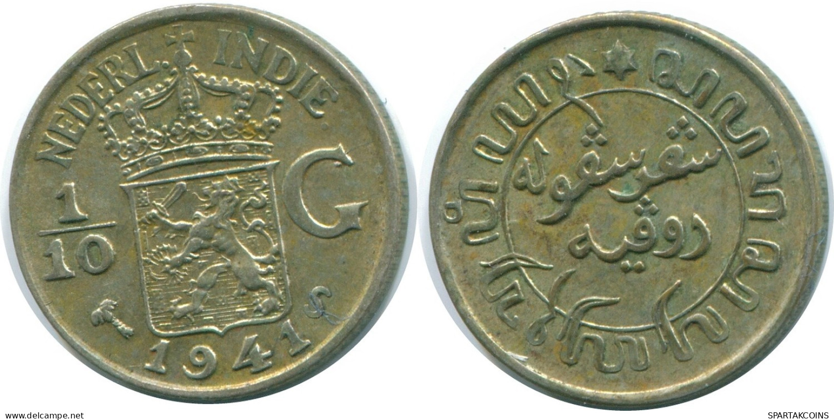 1/10 GULDEN 1941 S NIEDERLANDE OSTINDIEN SILBER Koloniale Münze #NL13830.3.D.A - Niederländisch-Indien