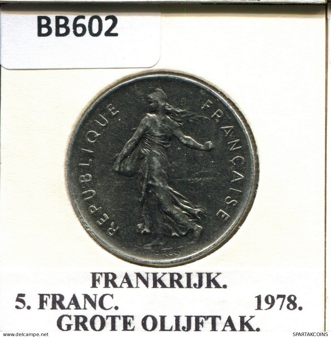5 FRANCS 1978 FRANCE Coin #BB602.U.A - 5 Francs