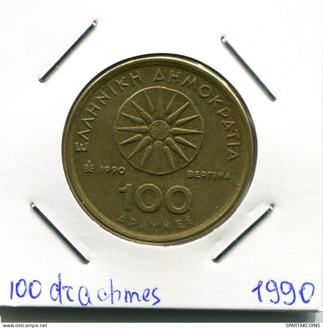 100 DRACHMES 1990 GRECIA GREECE Moneda #AK483.E.A - Grèce