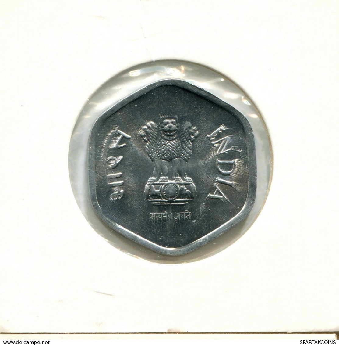 20 PAISE 1986 INDIA Coin #AY764.U.A - Indien