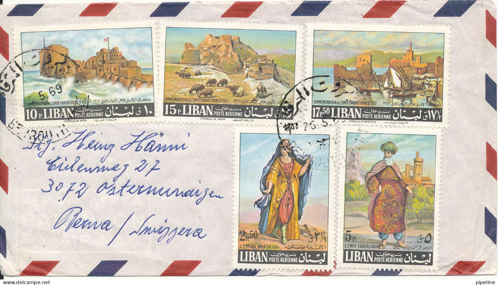 Lebanon Air Mail Cover Sent To Switzerland 26-5-1969 With Complete Set Of 5 - Libanon