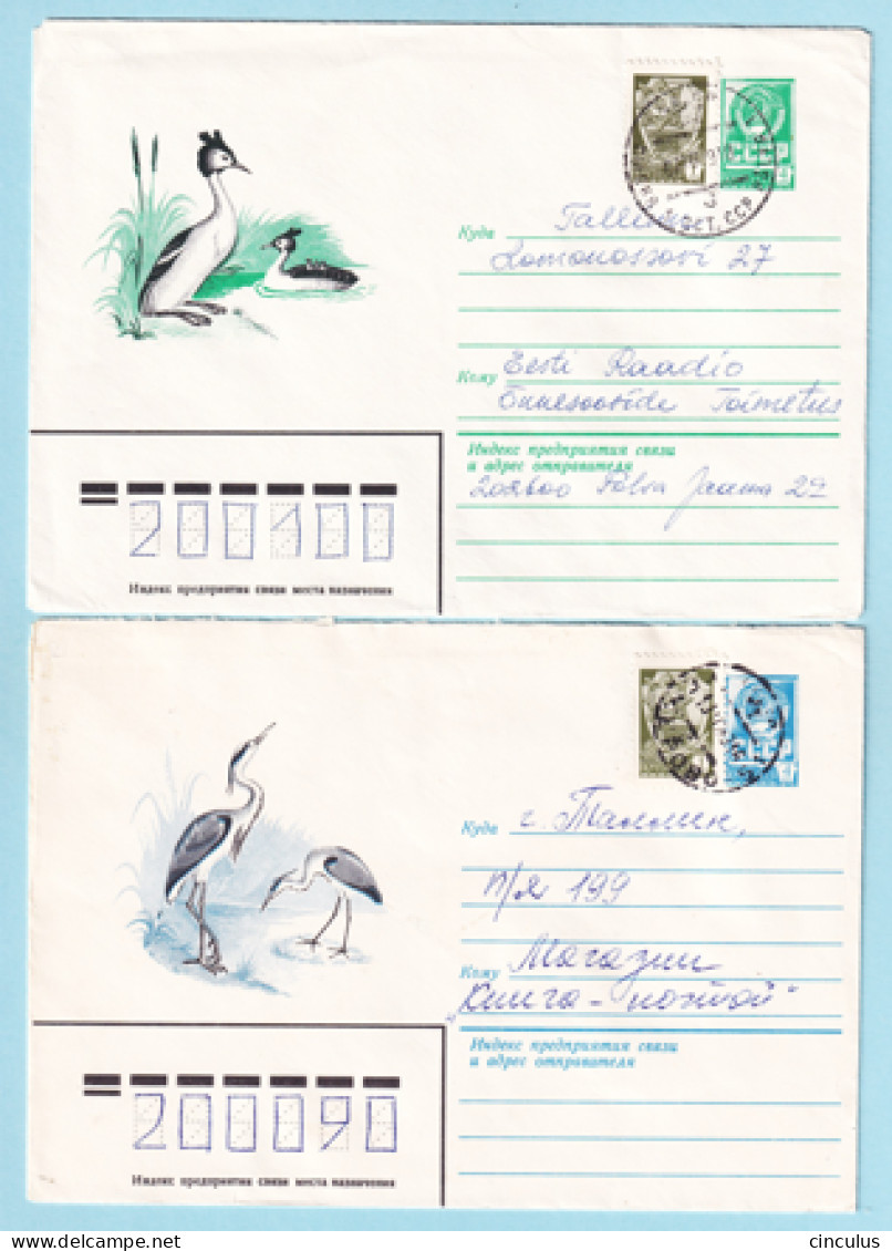 USSR 1982.0929-1028. Birds. Prestamped Covers (2), Used - 1980-91