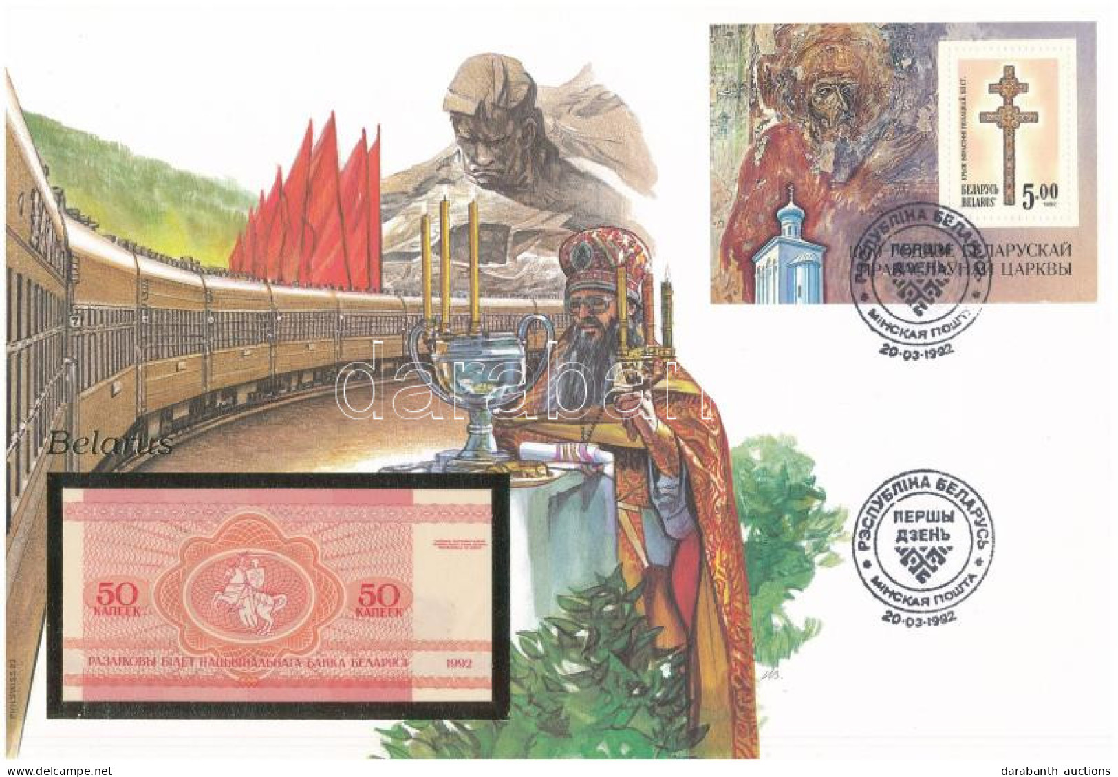 Fehéroroszország 1992. 50k Felbélyegzett Borítékban, Bélyegzéssel T:UNC Belarus 1992. 50 Kopek In Envelope With Stamp An - Zonder Classificatie