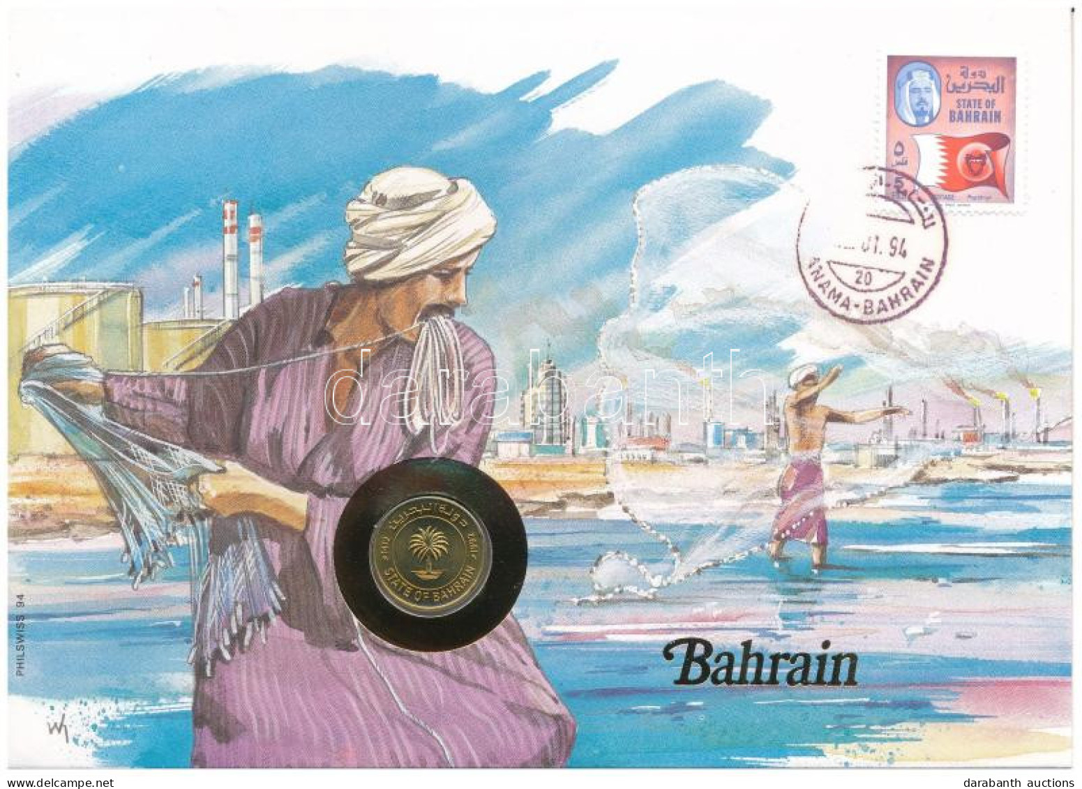 Bahrein 1992. 5f Sárgaréz Felbélyegzett Borítékban, Bélyegzéssel, Német Nyelvű Tájékoztatóval T:AU  Bahrain 1992. 5 Fils - Ohne Zuordnung