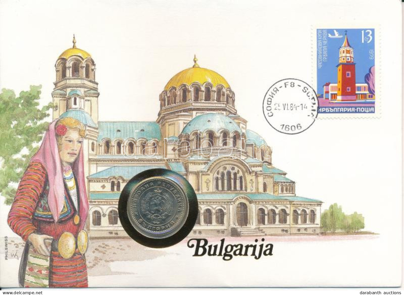 Bulgária 1960. 1L Felbélyegzett Borítékban, Bélyegzéssel T:UNC Bulgaria 1960. 1 Lev In Envelope With Stamp And Cancellat - Non Classés