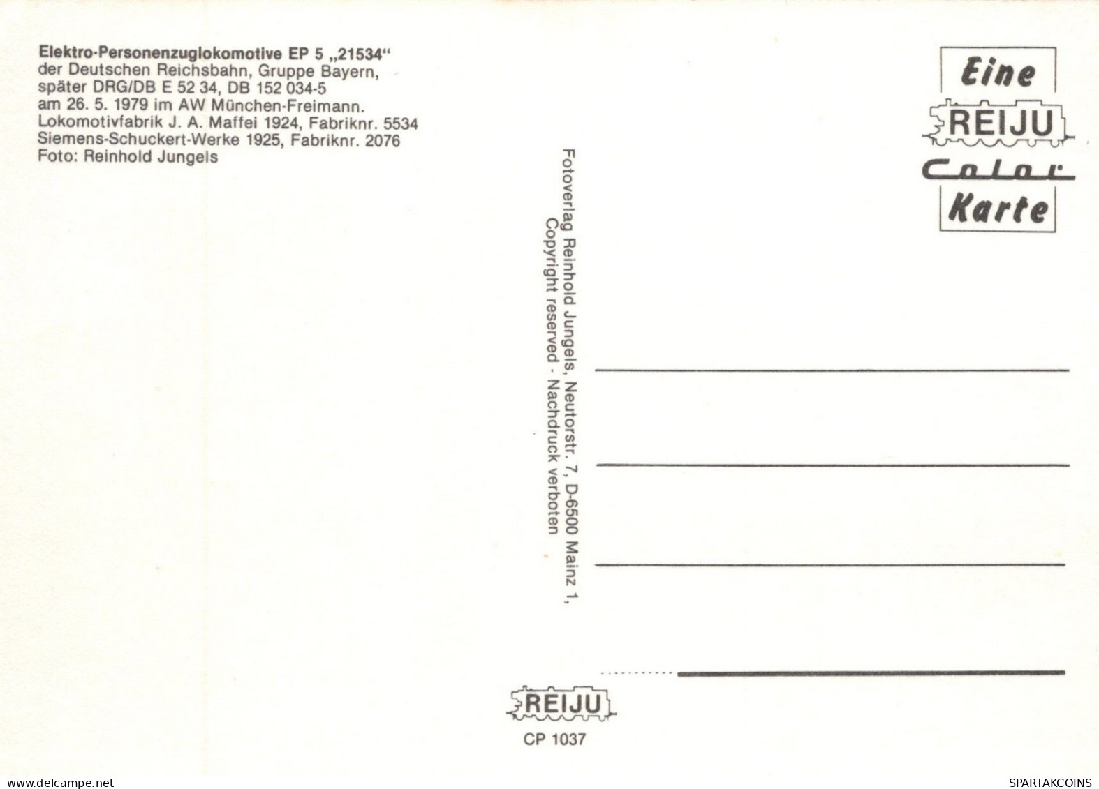 TRENO TRASPORTO FERROVIARIO Vintage Cartolina CPSM #PAA997.A - Treni