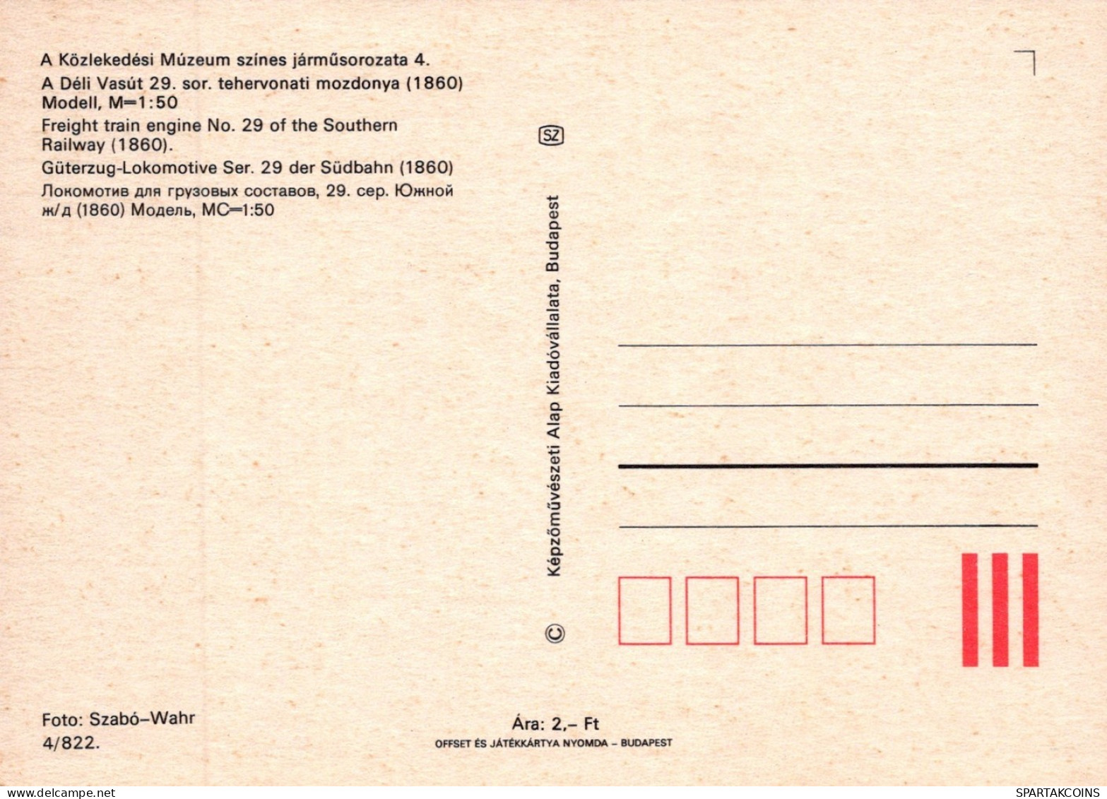 TRENO TRASPORTO FERROVIARIO Vintage Cartolina CPSM #PAA950.A - Treni
