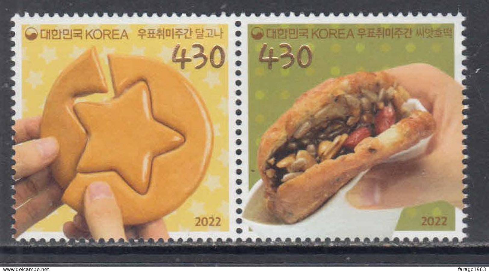 2022 South Korea Street Food Gastronomie GOLD Complete Pair MNH - Korea, South