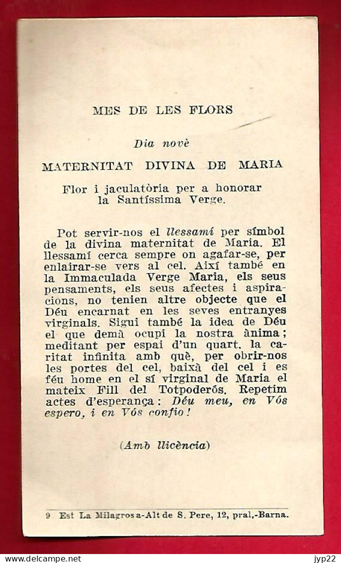 Image Pieuse Dic Cum Maria Domine In Te Confido - Mes De Les Flors - Espagnol - Est. La Milagrosa Alt DeS. Pere N° 9 - Devotion Images