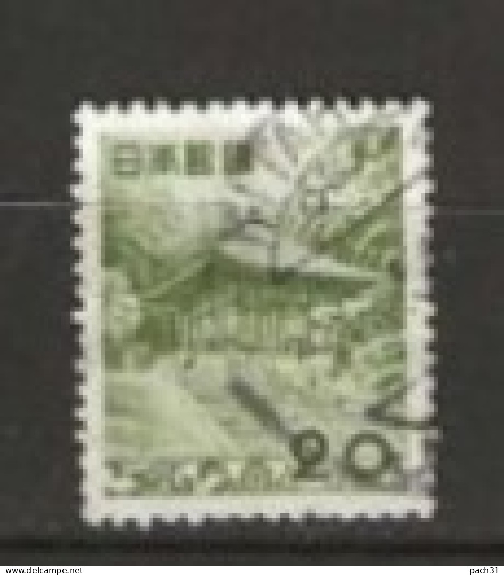 Japon N° YT 550 Oblitéré  Temple  1954 - Used Stamps