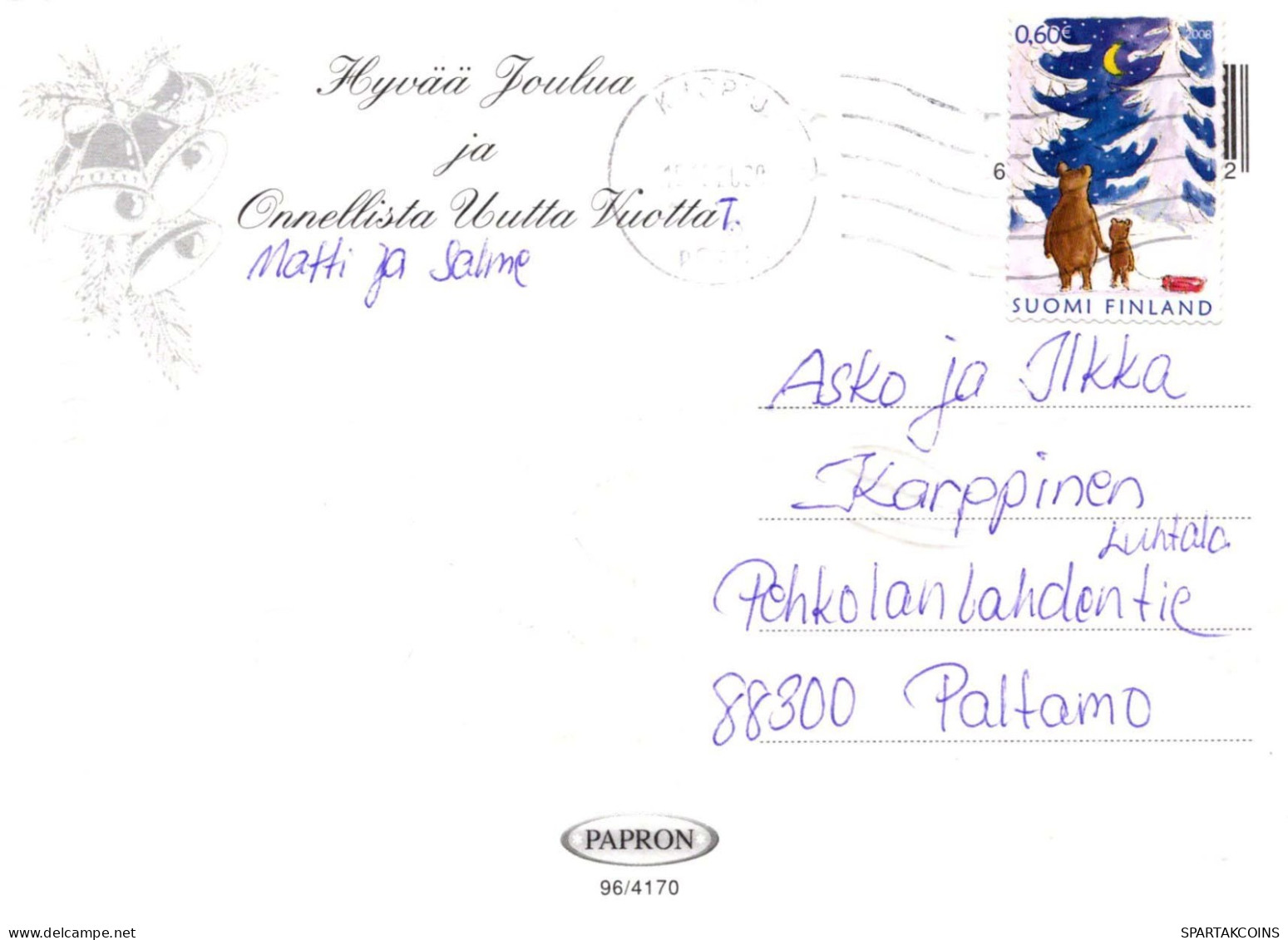 Feliz Año Navidad VELA Vintage Tarjeta Postal CPSM #PAV843.A - Neujahr