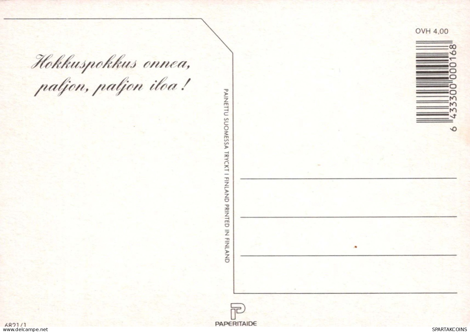 LAPIN Animaux Vintage Carte Postale CPSM #PBR082.A - Autres & Non Classés