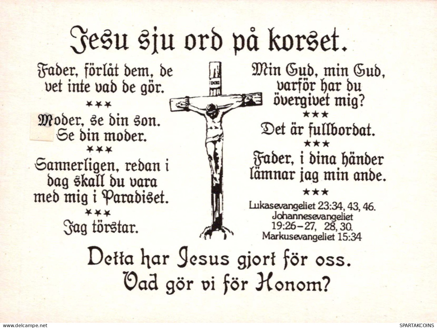 JÉSUS-CHRIST Religion Vintage Carte Postale CPSM #PBQ066.A - Gesù