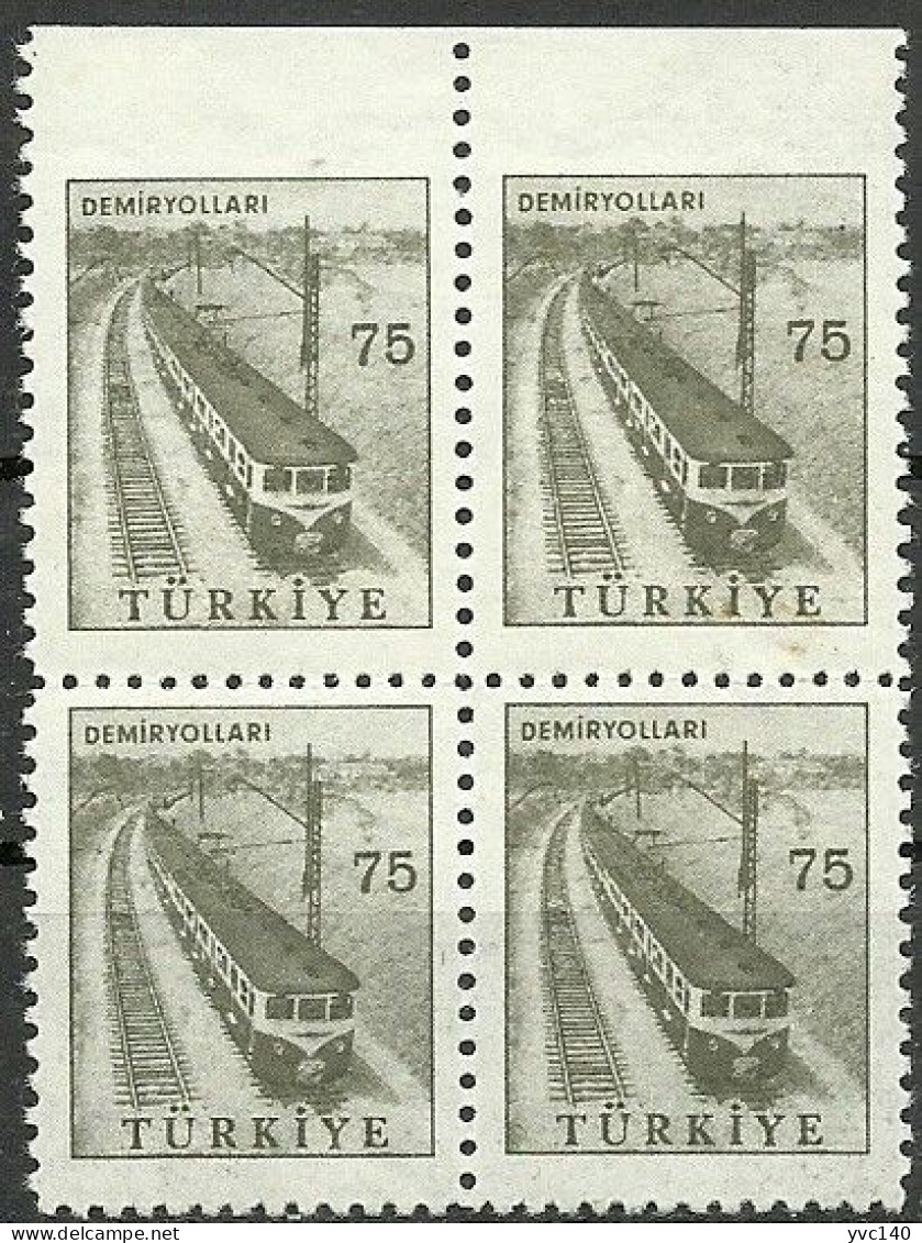 Turkey; 1959 Pictorial Postage Stamp 75 K. ERROR "Imperf. Edge" - Ongebruikt