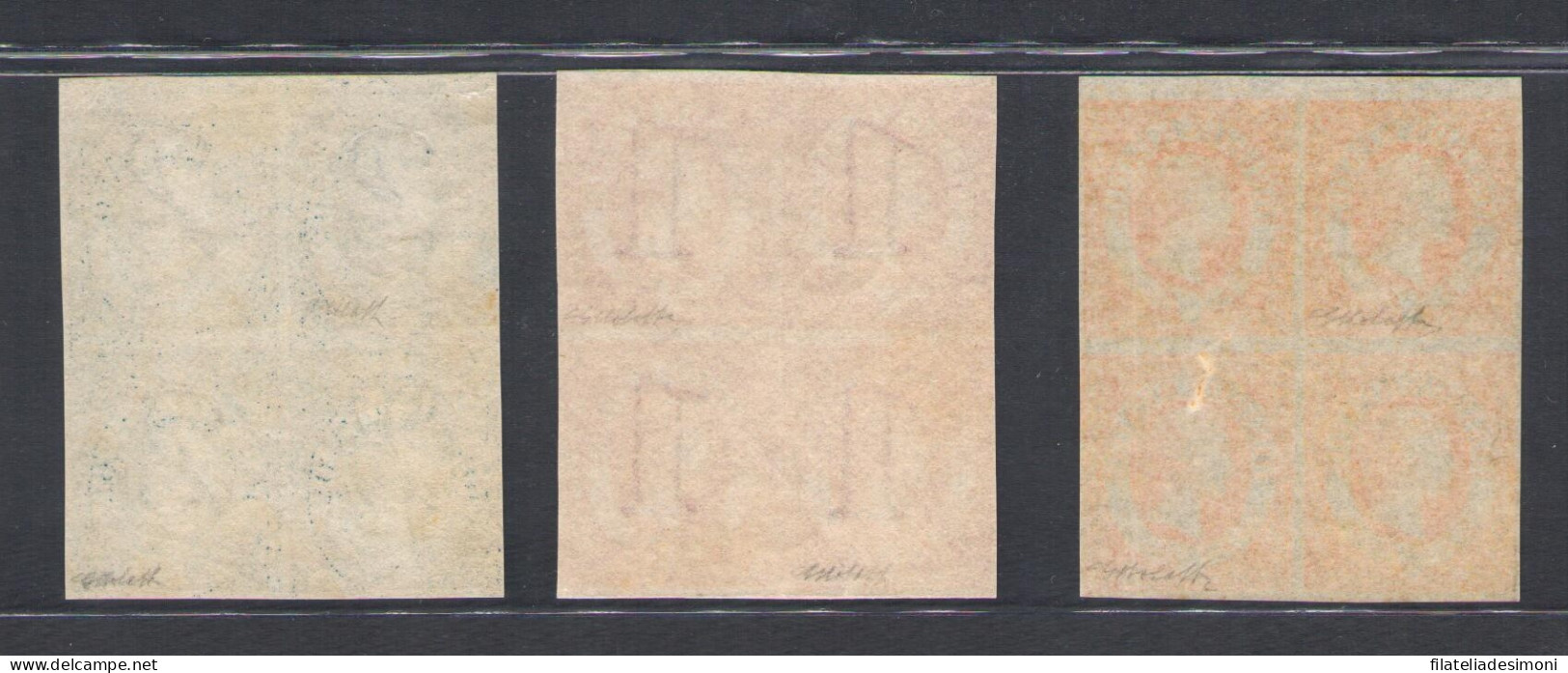 1859 Ionian Island - SG N. 1/3, MNH** Blocco Di Quattro - Other & Unclassified