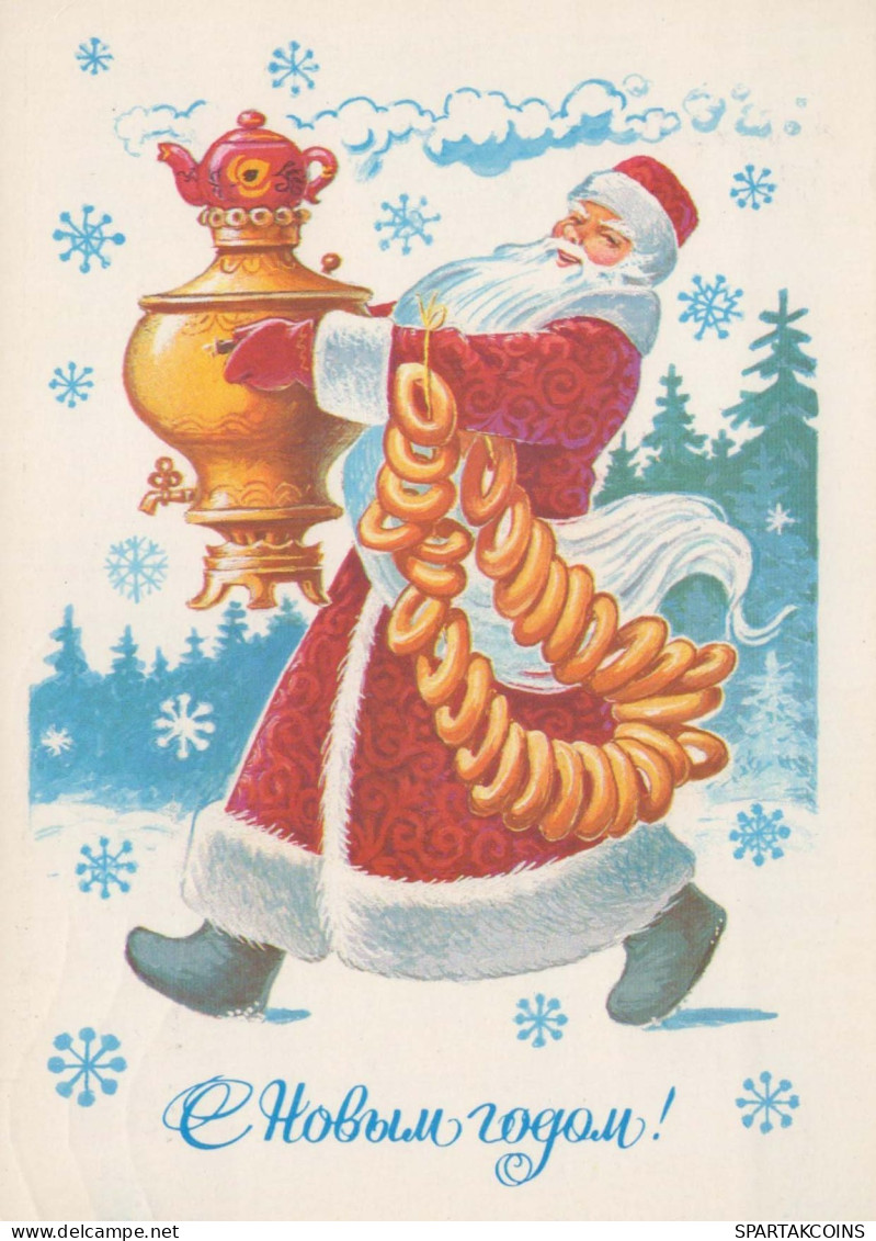 PÈRE NOËL Bonne Année Noël Vintage Carte Postale CPSM URSS #PAU339.A - Santa Claus