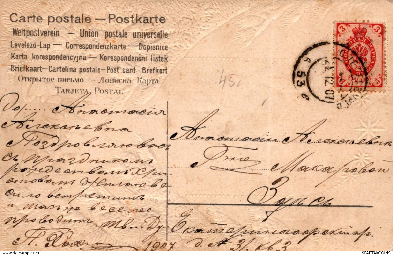 1901 ÁNGEL NAVIDAD Vintage Antiguo Tarjeta Postal CPA #PAG664.A - Engel