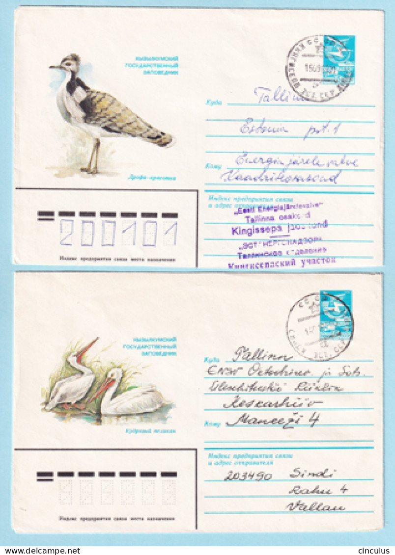 USSR 1982.1206. Birds. Prestamped Covers (2), Used - 1980-91