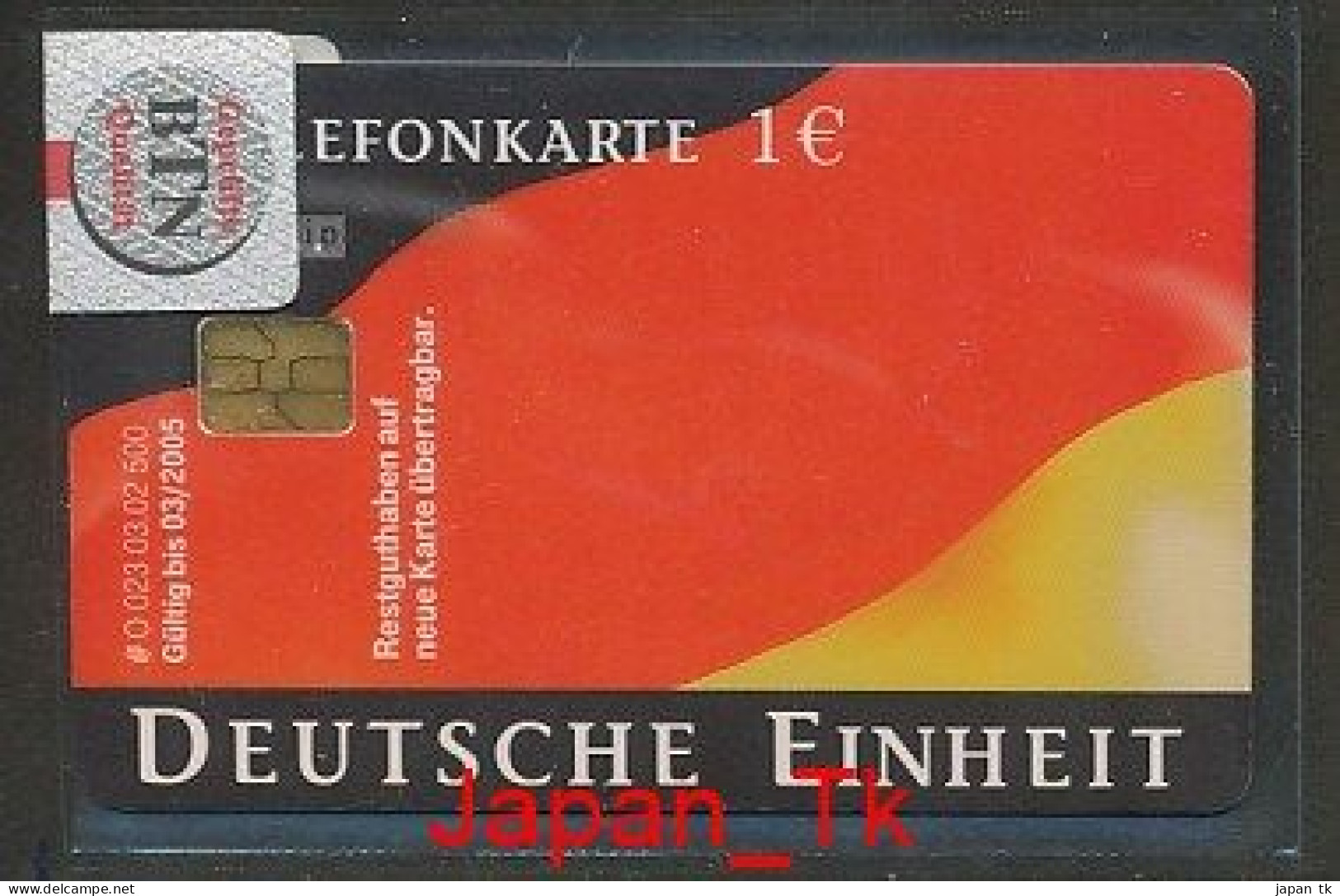 GERMANY O 0023 2002 Deutsche Einheit  - Aufl 500 - Siehe Scan - O-Series : Series Clientes Excluidos Servicio De Colección