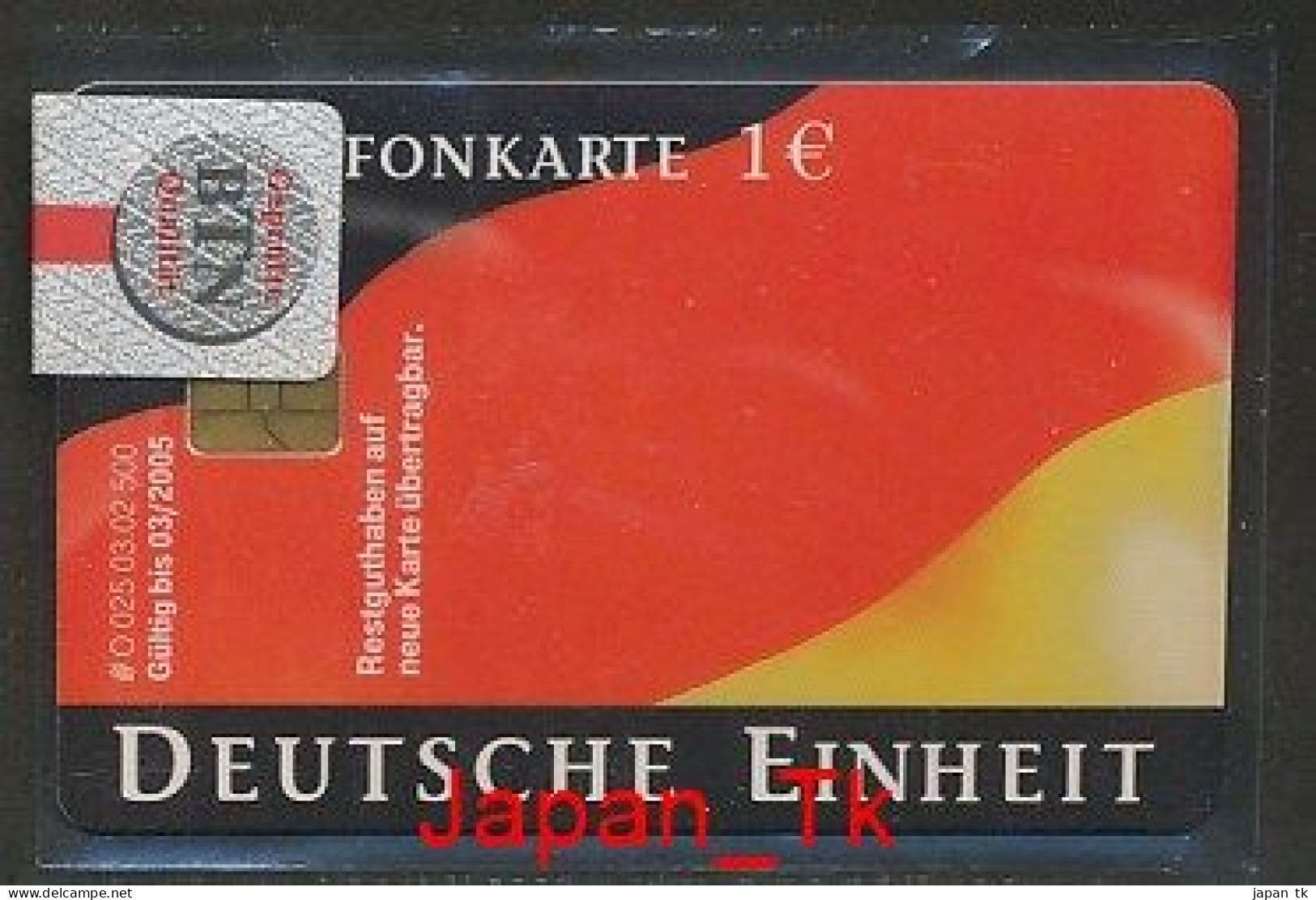 GERMANY O 0025 2002 Deutsche Einheit  - Aufl 500 - Siehe Scan - O-Series : Séries Client