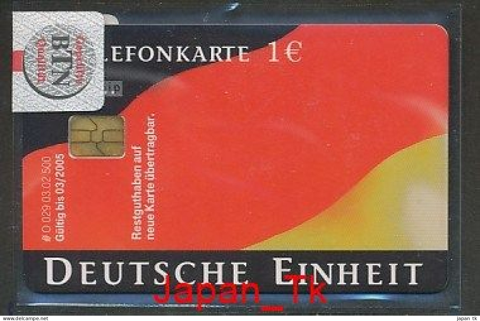 GERMANY O 0029 2002 Deutsche Einheit  - Aufl 500 - Siehe Scan - O-Series : Séries Client