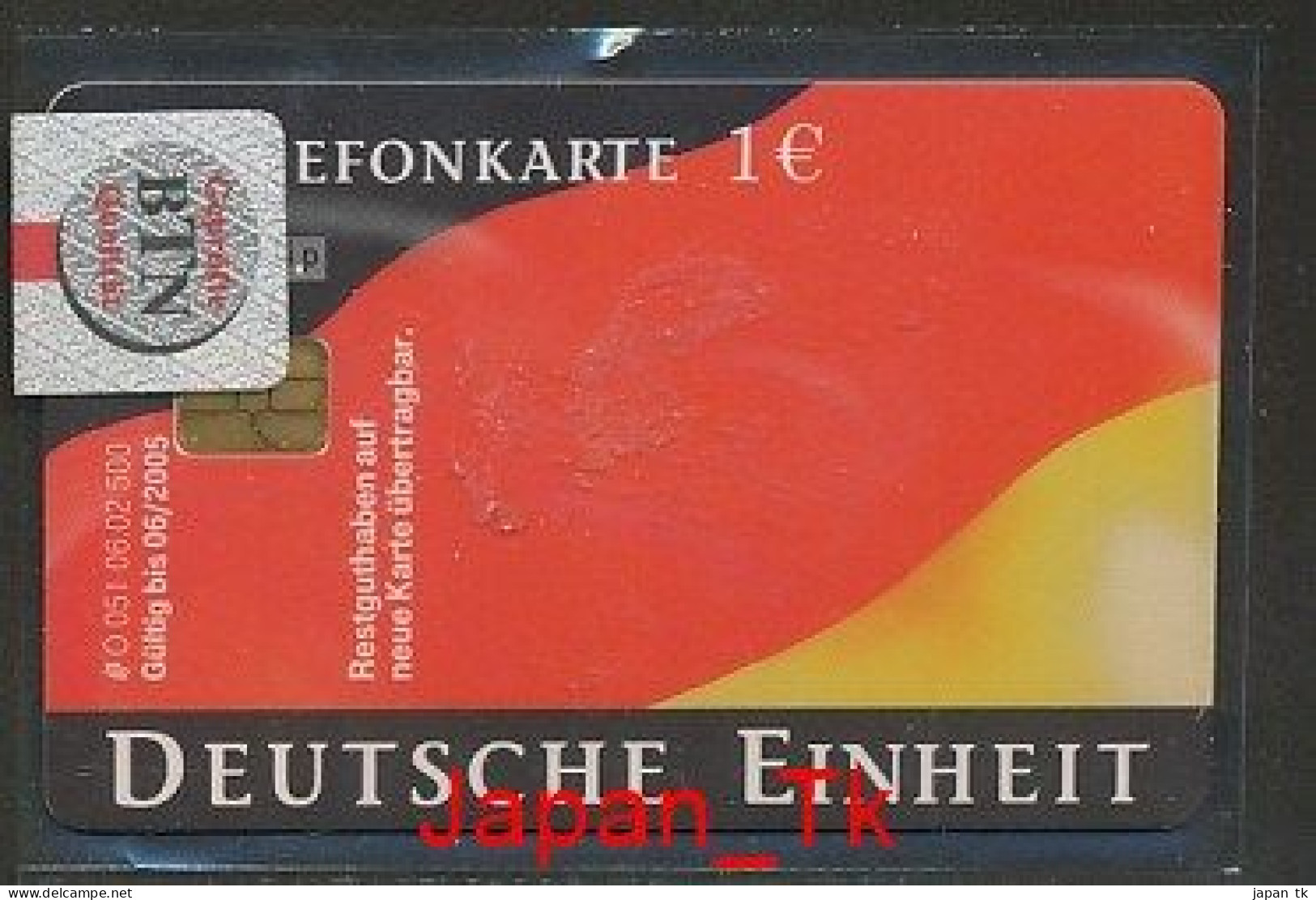 GERMANY O 0051 2002 Deutsche Einheit  - Aufl 500 - Siehe Scan - O-Reeksen : Klantenreeksen