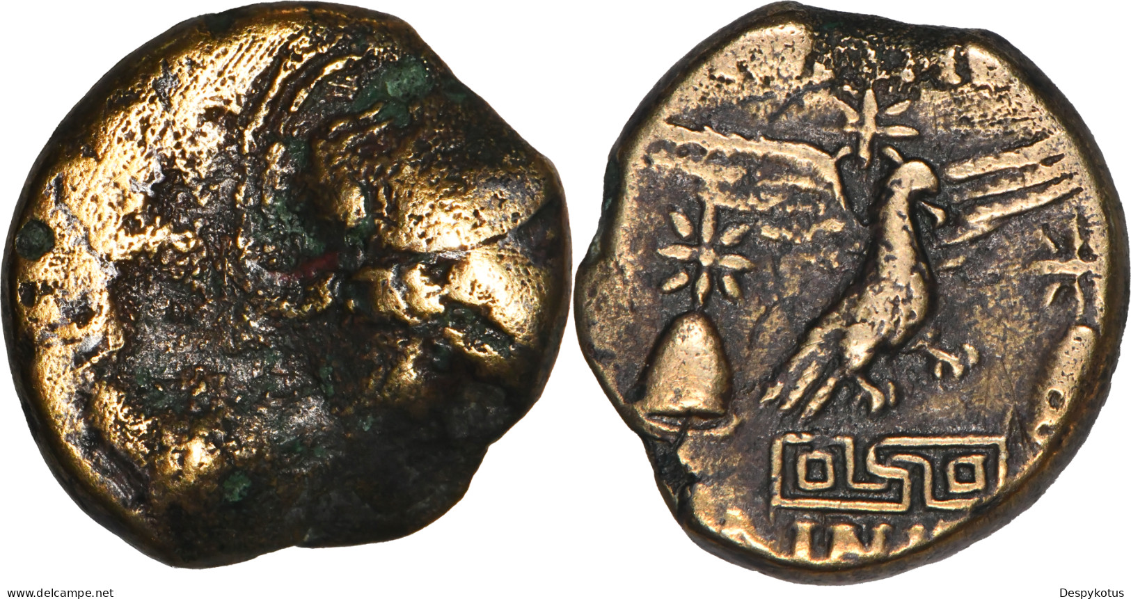 GRECE ANTIQUE - Unité - PHRYGIE, Apamée - Athena / Aigle - 88-40 BC - Avers Décentré - 19-264 - Grecques