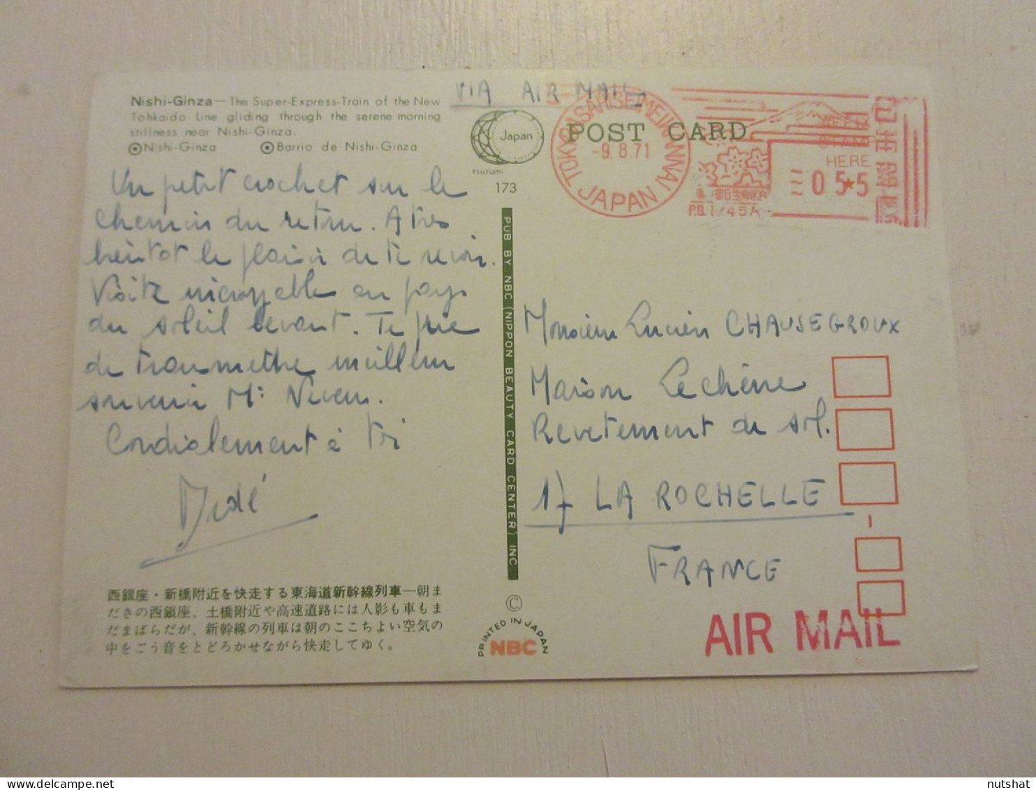 CP CARTE POSTALE ASIE JAPON NISHI GINZA Le TRAIN SUPER EXPRESS - Ecrite En 1971  - Autres & Non Classés