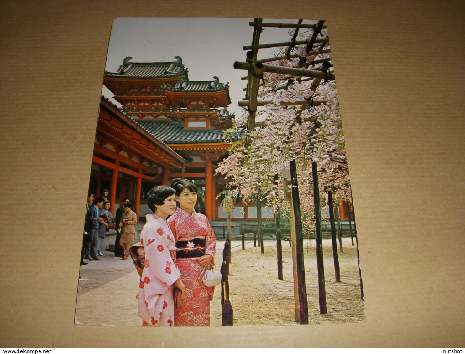 CP CARTE POSTALE ASIE JAPON KYOTO COURT Of The HEIAN SHRINE - ECRITE - Kyoto