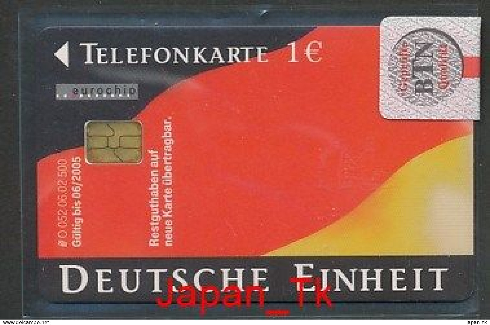 GERMANY O 0052 2002 Deutsche Einheit  - Aufl 500 - Siehe Scan - O-Series : Séries Client