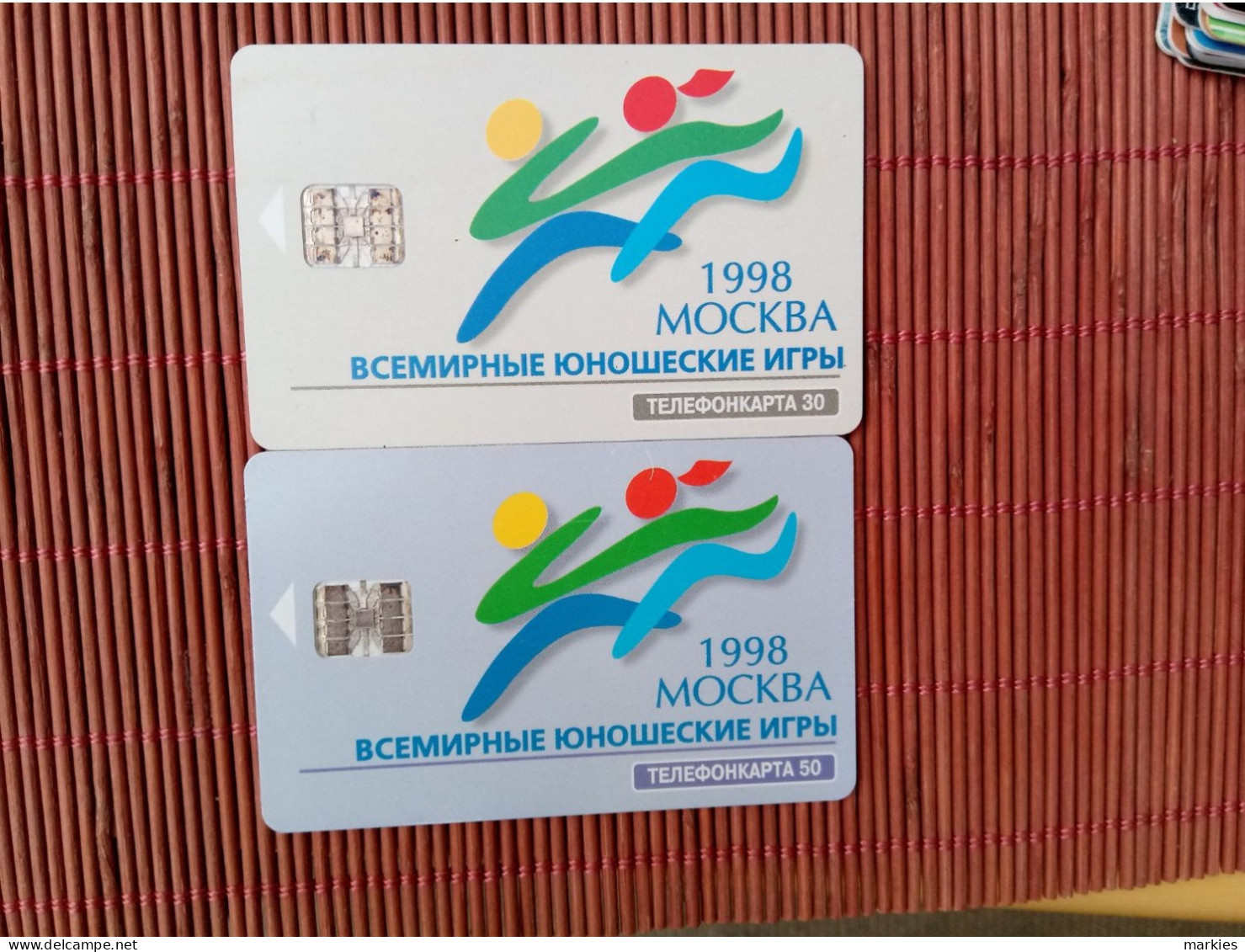 2 Phonecards Rusland Sport Used Rare - Russia